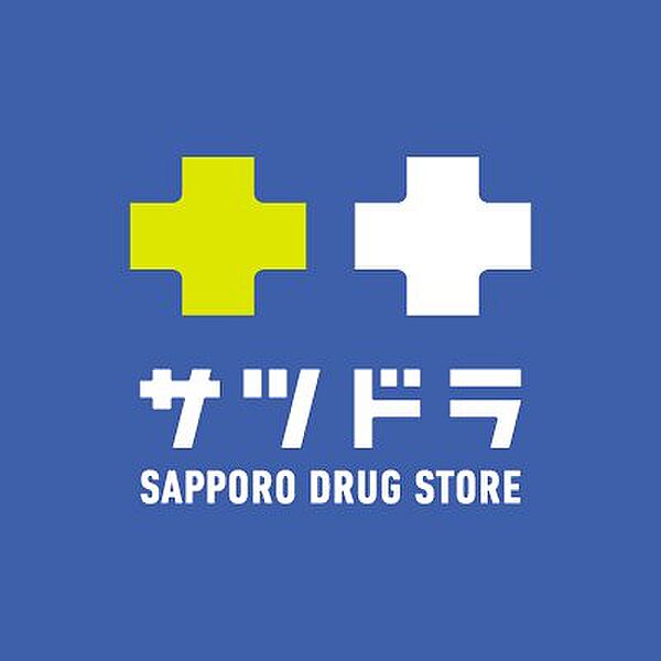 スカーレット ｜北海道札幌市手稲区曙二条2丁目(賃貸アパート1K・1階・23.18㎡)の写真 その30