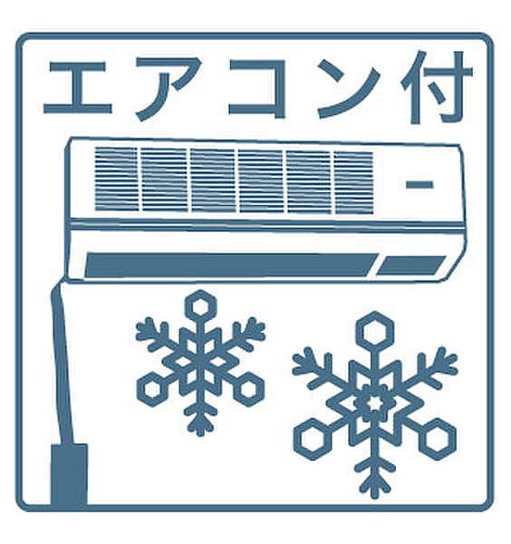 ハウスオブアイラ ｜北海道札幌市白石区栄通15丁目(賃貸マンション1LDK・2階・41.22㎡)の写真 その21