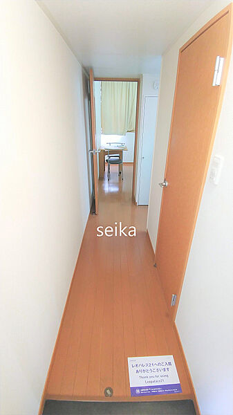 ディアコート ｜北海道函館市海岸町(賃貸アパート1K・1階・20.28㎡)の写真 その16