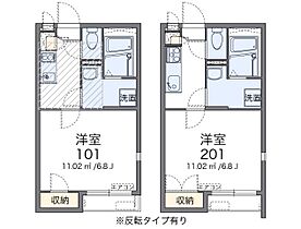 間取り：211046885345