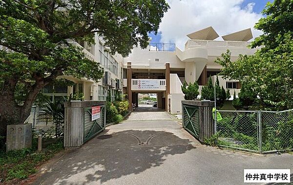 仲井真中学校 1120m