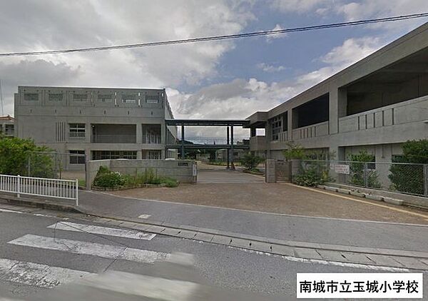 南城市立玉城小学校 2530m