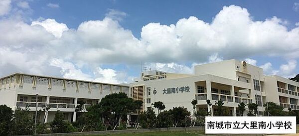 南城市立大里南小学校 2680m