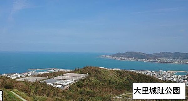大里城趾公園 2350m
