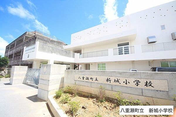 新城小学校 1010m