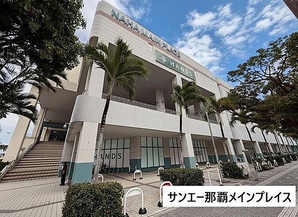 サンエー那覇メインプレス 1210m