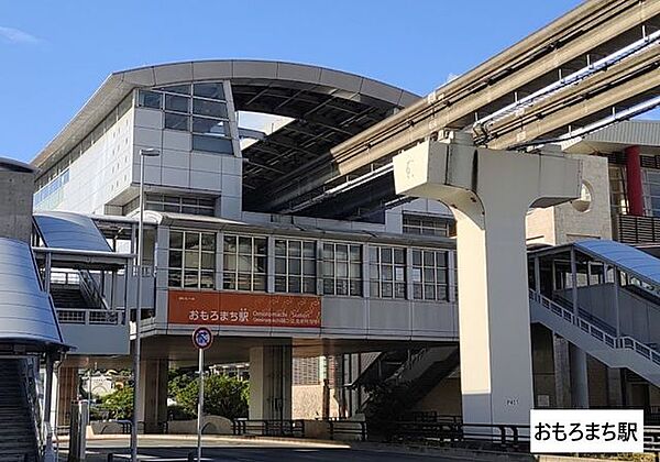 おもろまち駅 1340m