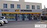 周辺：ワークマン南風原店 880m