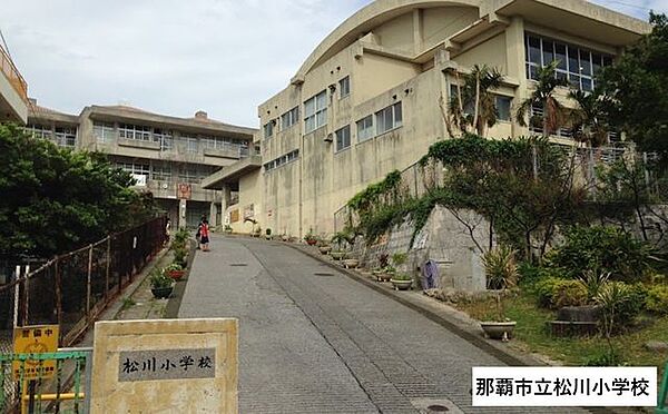 松川小学校 220m