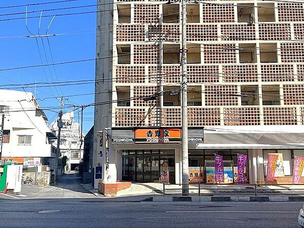 吉野家ひめゆり通り店 170m