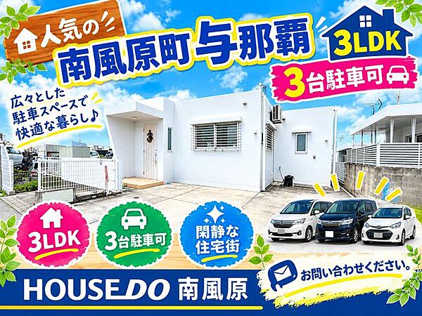外観：347000086613