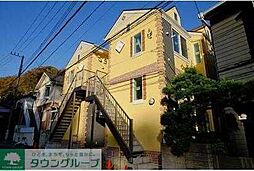 京急本線 京急田浦駅 徒歩4分の賃貸アパート