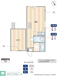 京急本線 堀ノ内駅 徒歩8分の賃貸アパート 2階ワンルームの間取り