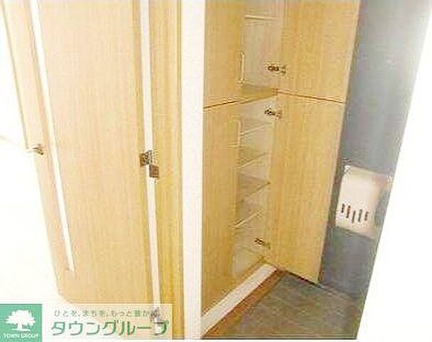 収納