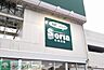 周辺：Seria生活良品野比店 徒歩48分。 3840m