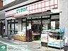 周辺：★★q’s　mart 徒歩9分。コンビニ 660m