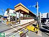 周辺：稲村ヶ崎駅(江ノ電 江ノ島電鉄線) 徒歩7分。 560m