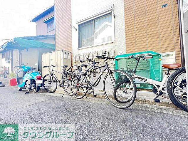 その他