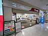 周辺：ソフトバンク　イオン金沢八景店 徒歩23分。 1770m