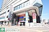 周辺：サンビーチ追浜 徒歩6分。ショッピングセンター 460m