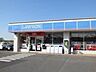 周辺：ローソン横須賀舟倉店 534m