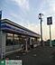 周辺：ローソン環4横浜和泉町店 徒歩19分。コンビニ 1520m