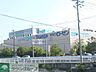 周辺：そうてつローゼン磯子店 徒歩13分。スーパー 1000m