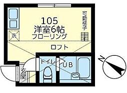 ユナイト追浜ニコラスモンテーロ ワンルームの間取図画像