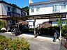 その他：駐輪場です。