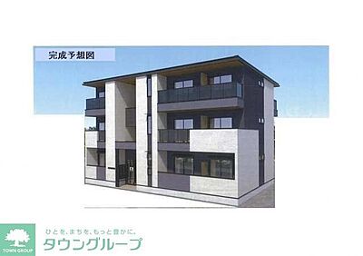 外観 外観