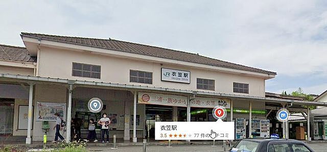 周辺