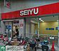 周辺：西友衣笠店 徒歩2分。 130m