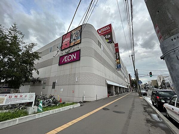 画像29:イオン札幌栄町店 328m
