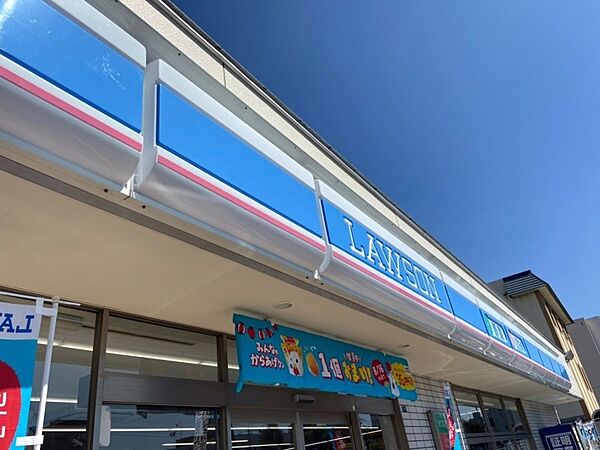 画像29:ローソン札幌新琴似11条店 306m