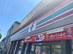 フォルレーベン円山  ｜ 北海道札幌市中央区北三条西28丁目1-16（賃貸マンション2LDK・3階・156.28㎡） その29