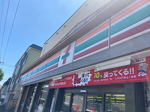 セブンイレブン札幌新琴似6条東店 414m