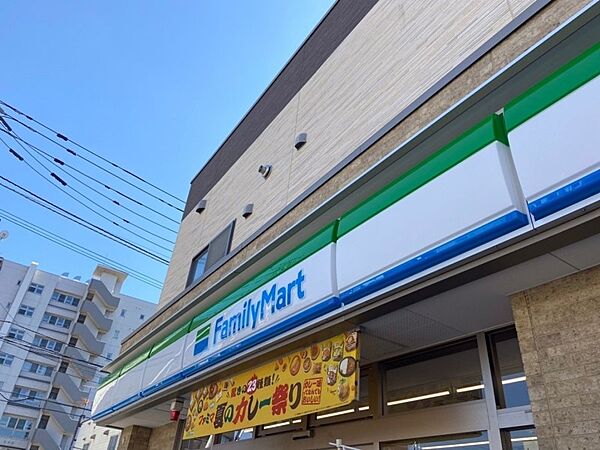 画像29:ファミリーマート札幌北20条西5丁目店 454m