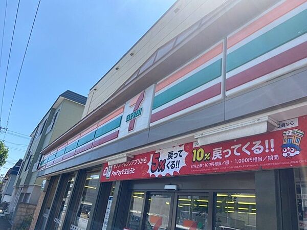 画像29:セブンイレブン札幌北29条店 103m