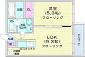 パロスバーデスコート中島公園のイメージ