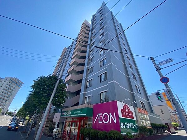 画像30:まいばすけっと南4条東4丁目店 74m