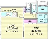 サンシティ20のイメージ