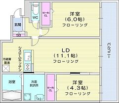 間取り：201024992443