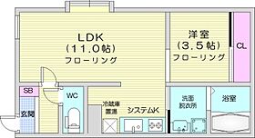 Bliss  ｜ 北海道札幌市中央区南六条西11丁目（賃貸マンション1LDK・5階・34.86㎡） その2