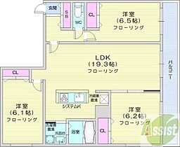 間取り：201024993079
