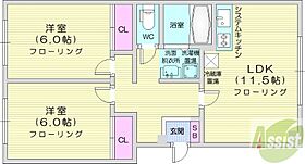 間取り：201024993933