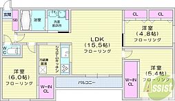 Garbo月寒 4階3LDKの間取り