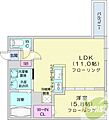 ヴィエルジュ北8条2階6.1万円