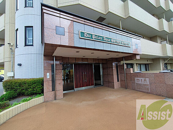 ダイアパレスアクアスプリングス札幌_周辺_0