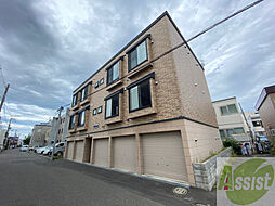 アールズグランデ