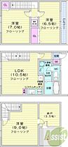 間取り：201025543610